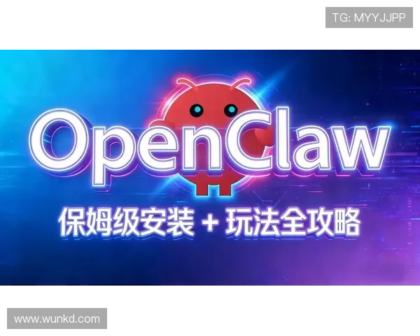 欧博下载手机版本下载安装教程，详细步骤帮你轻松上手