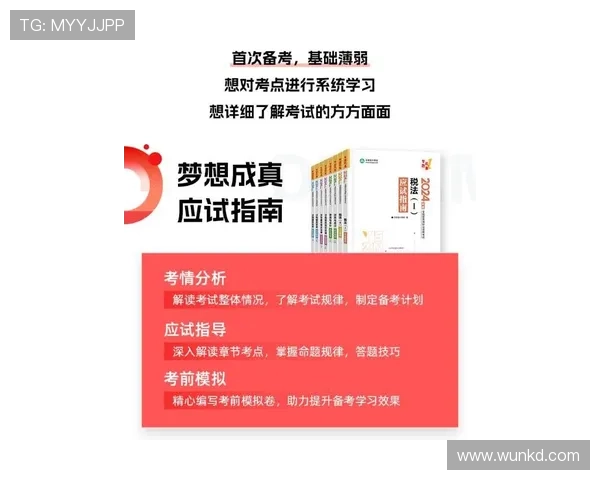 三亿真人怎么卡操作指南,详细步骤帮助你轻松应对各种卡点难题 三亿真人怎么卡操作指南,详细步骤帮助你轻松应对各种卡点难题