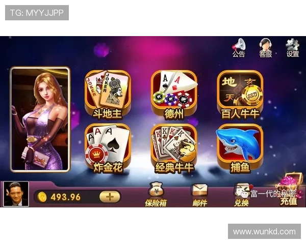 优质视讯百家乐平台推荐保证游戏的安全性与公平性