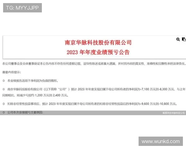 欧博代理注册遇到技术问题怎么办,详细指导帮你解决注册难题 欧博代理注册遇到技术问题怎么办,详细指导帮你解决注册难题