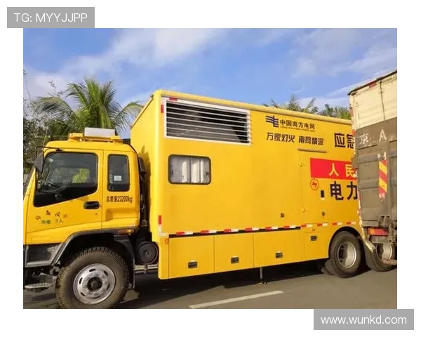 欧博管理网平台官网首页登录安全保障措施，保障用户账号信息安全