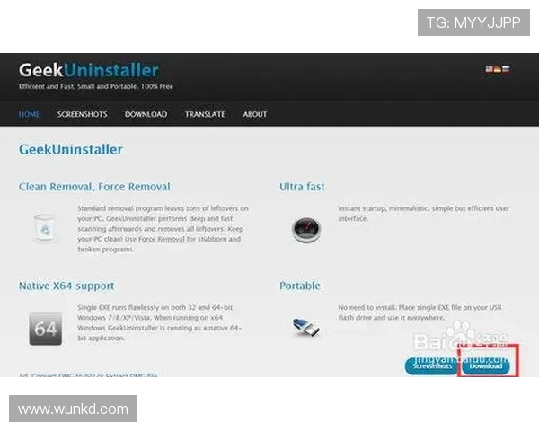 金年会网页版登录的使用指南与注意事项，助你轻松进入线上活动