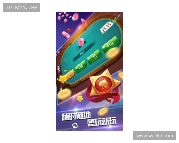 PG娱乐下载麻将胡了免费版下载地址,支持多设备同步体验丰富玩法 PG娱乐下载麻将胡了免费版下载地址,支持多设备同步体验丰富玩法